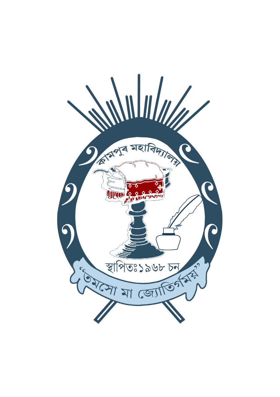 community logo