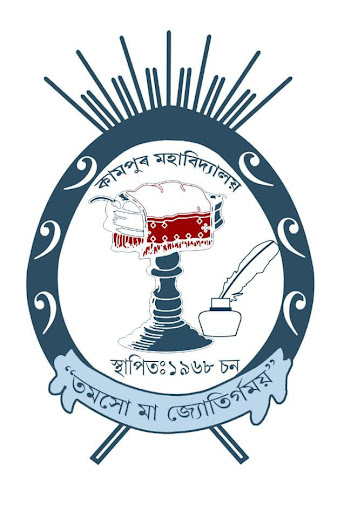 community logo